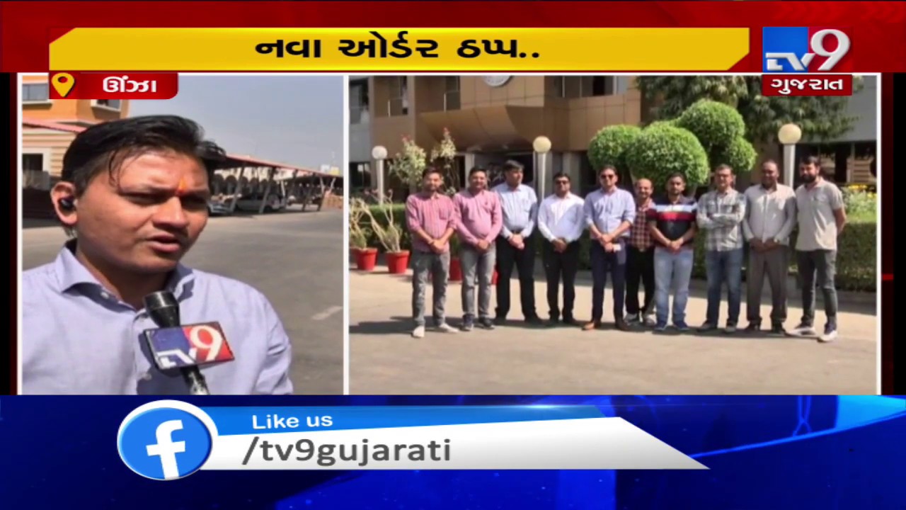 Coronavrius hit Gujarat industries hard, veggies' export to China stopped