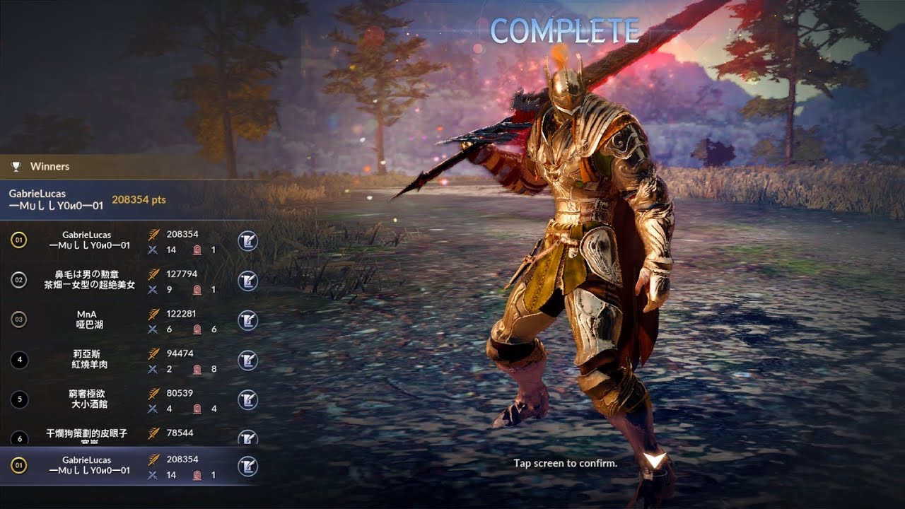 #bdm #berserker & #titan class | Azunak #arena | best run of 01/29/2026 | credits to —Mu L L Y0n0—01