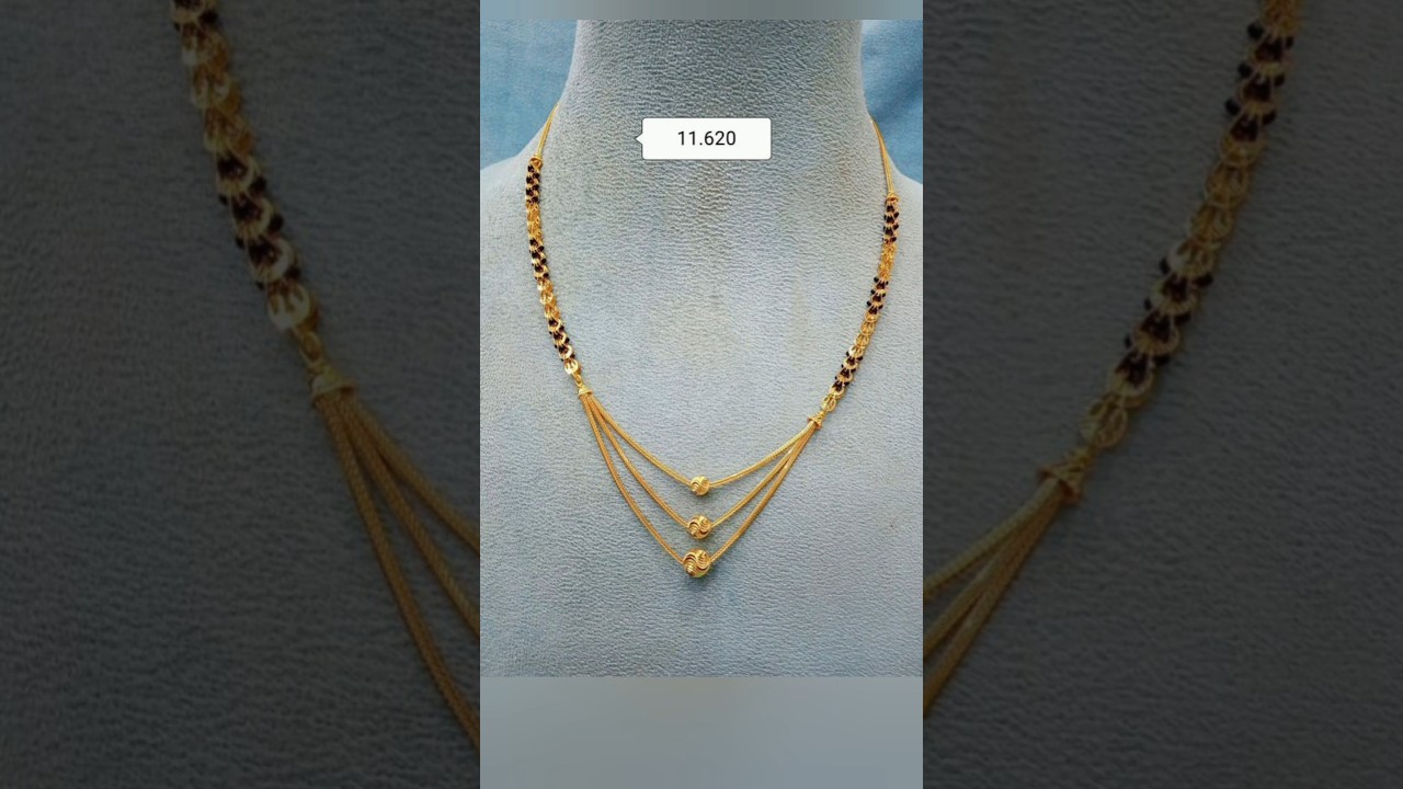 Gold Mangalsutra Design With Price | Gold Mangalsutra For Daily Use #shorts #mangalsutra