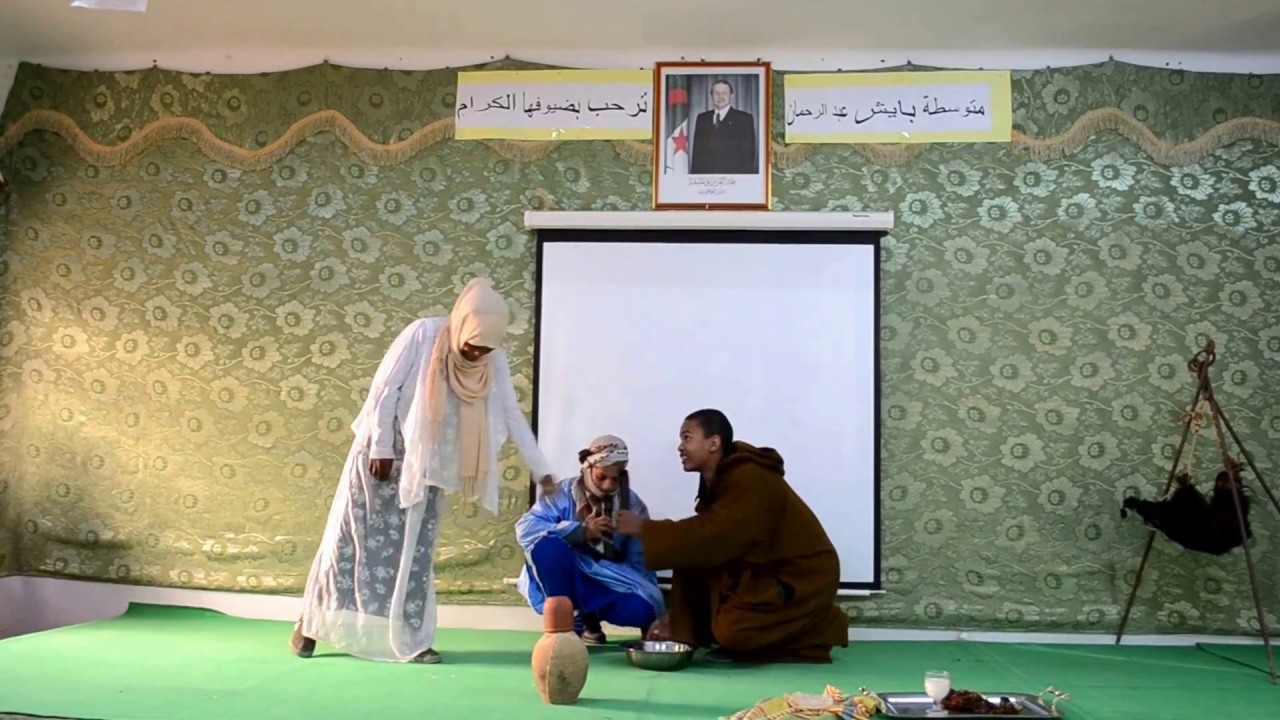 لوحة فنية بمناسبة رأس السنة الأمازيغية