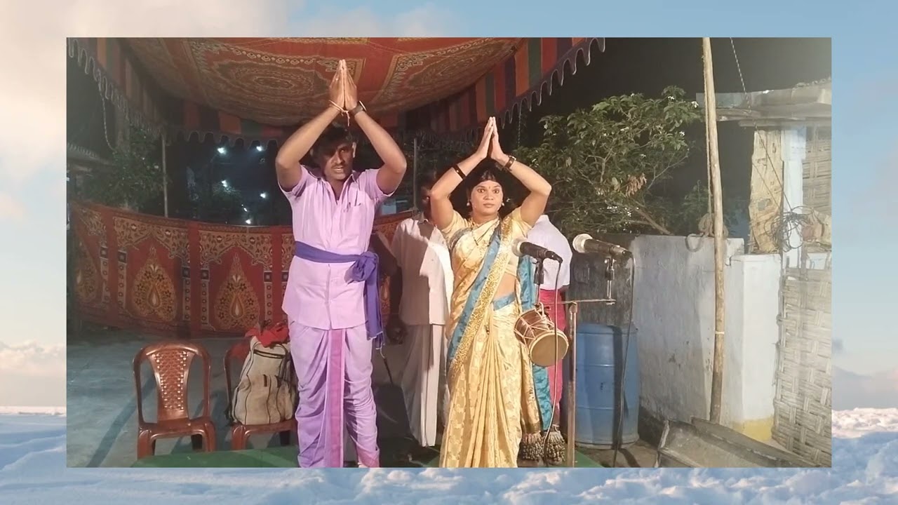మద్దూరి శ్రీకాంత్ యాదవ్ ఒగ్గు కథలు ఇందుర్తి సెల్ 9959256960