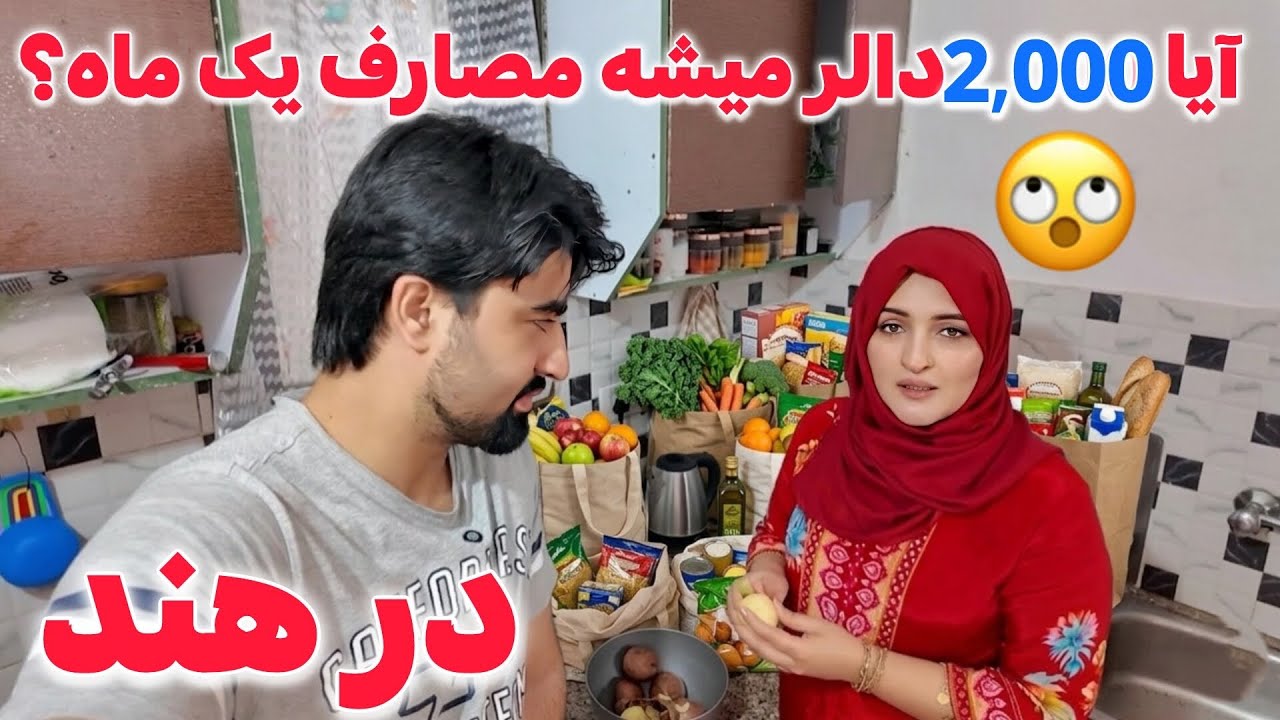 تیک تاکرها🤦🏻 از ویدیوی ما استفاده غلط کردند راجع به موضوع! 