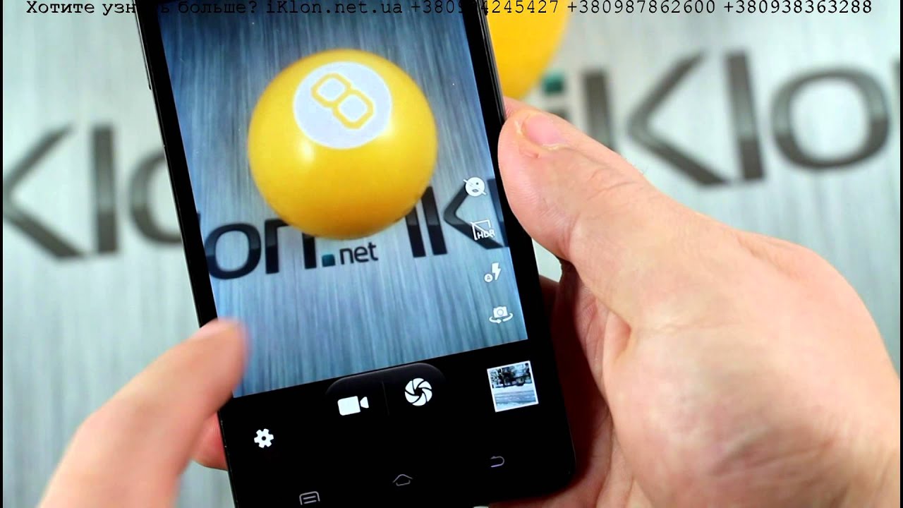 Смартфон Istar S9 MT6592 в полном видеообзоре