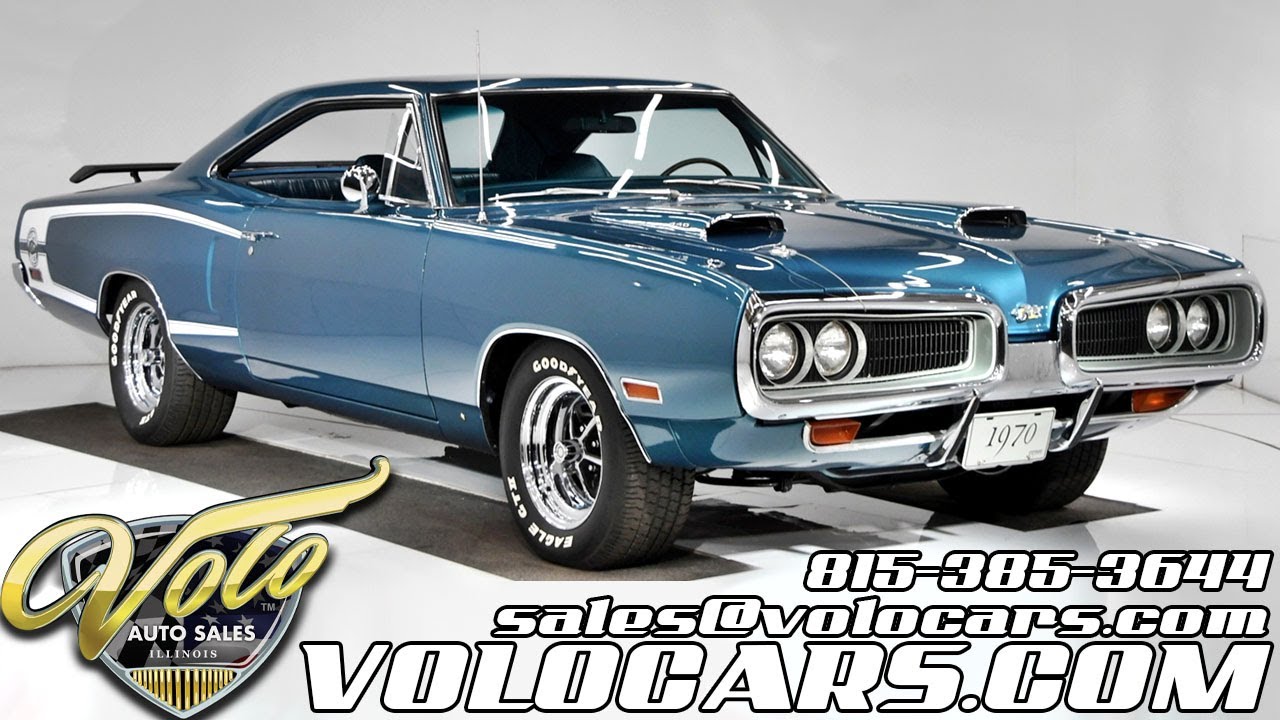 Dodge Super Bee 1970 года продаётся в Volo Auto Museum (V19050)