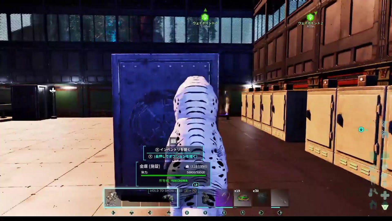 公式ARK　#13　サブ作りながらバルゲロボスβ