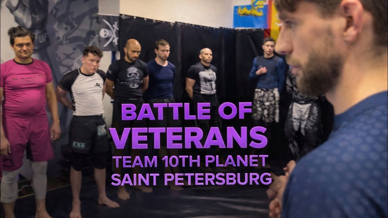 Битва опытных: команда «10 Планета» Санкт-Петербург #bjj #russia 
