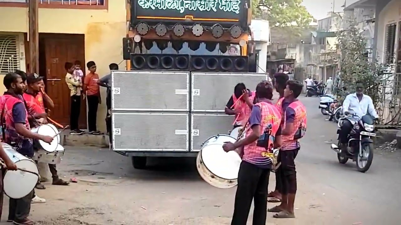 DOSTI BANJO NO1 KARMALA