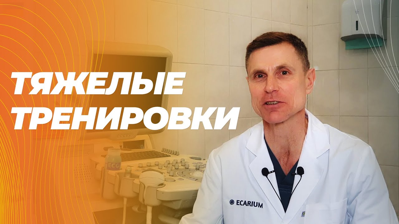 Правила восстановления после тяжелых тренировок