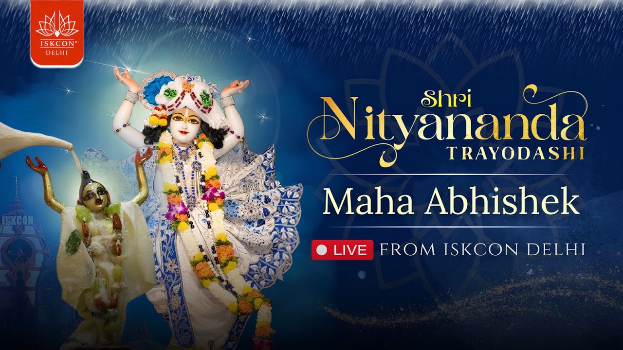 Sri Nityananda Trayodashi Mahabhishek || ISKCON Delhi || 10.02.2025