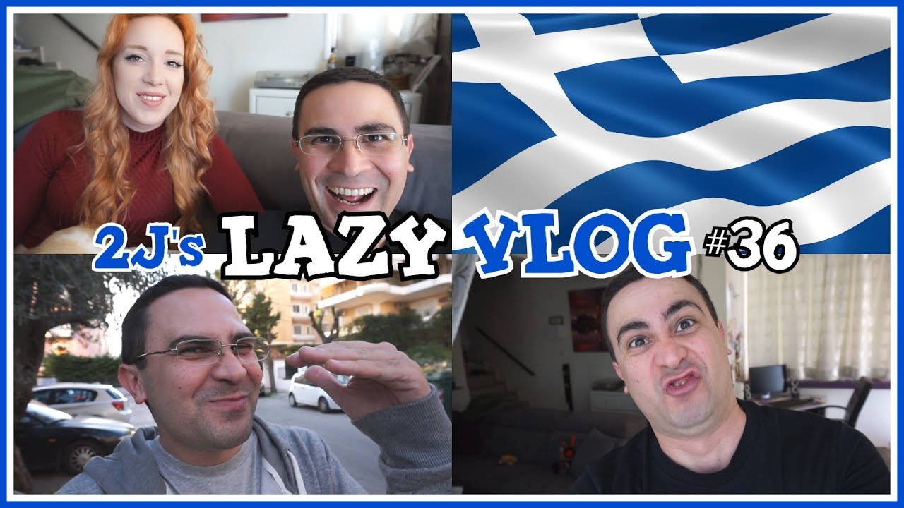 ΔΟΥΛΕΙΑ ΣΤΗΝ ΑΘΗΝΑ! (Lazy Vlog #36)