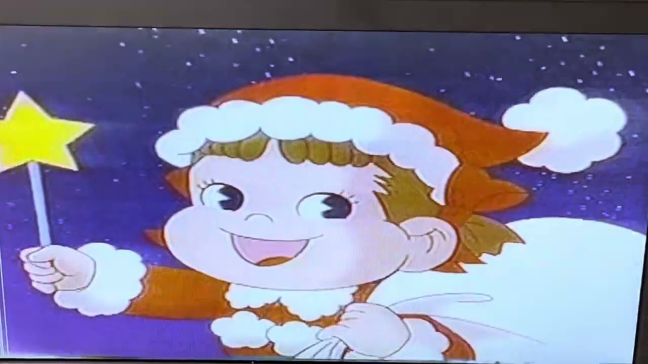 【懐かしのＣＭ】不二家 クリスマスケーキ パート1（１９９３年）