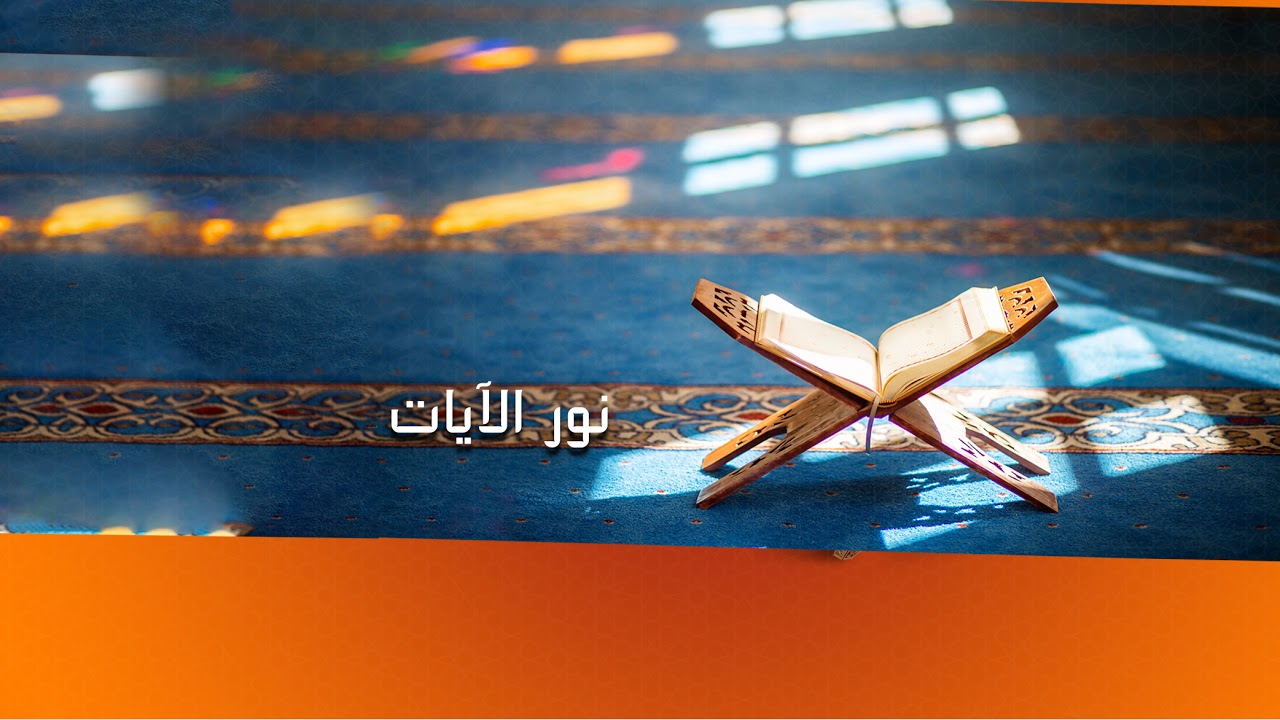 ( شريط قصار السور المشهور كاملا) عبد الباسط عبد الصمد_قراءة إعجازية تأخذك للجنة #اكسبلور #quran