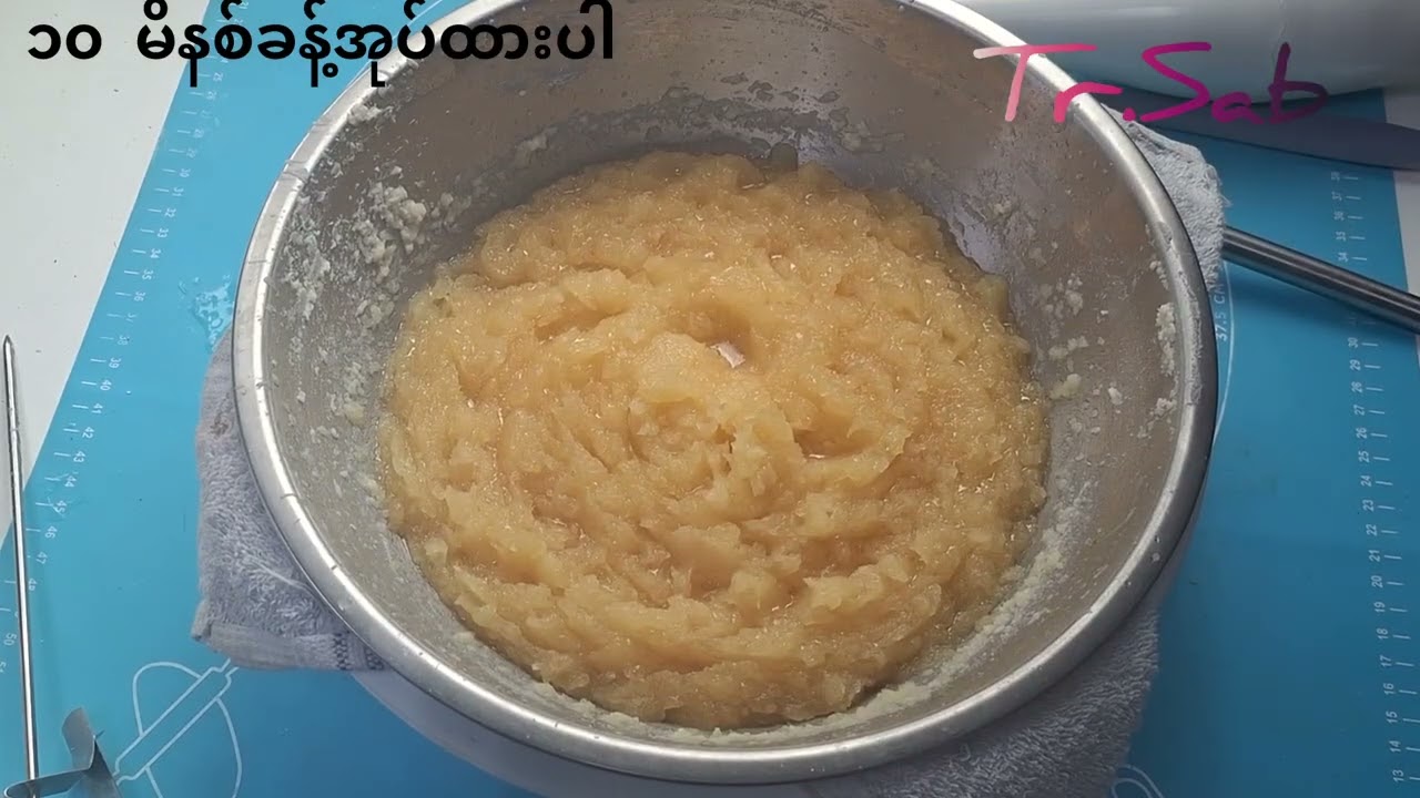 #oats_soapပြုလုပ်နည်း  #အသားနုချောကြည်လင်စေသော ဆပ်ပြာ