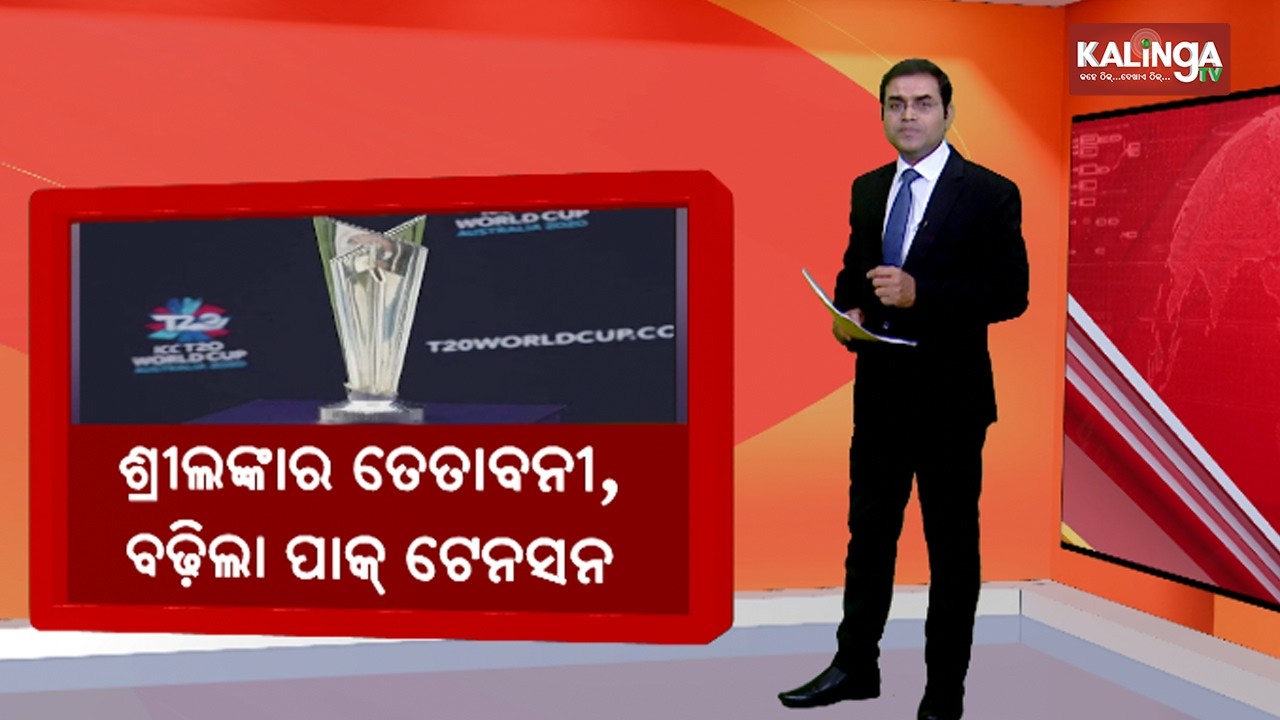 9 PM Headlines || February 06, 2026