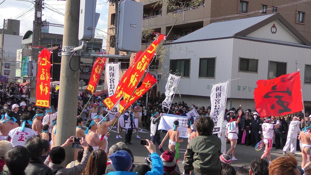 尾張大國霊神社 平成３１年 国府宮はだか祭 &rdquo;第二鳥居前 裸男 なおい笹奉納&rdquo;【4/11】（七宝宝友会,高御堂,妙興寺,島区,日下部, ,長野区）