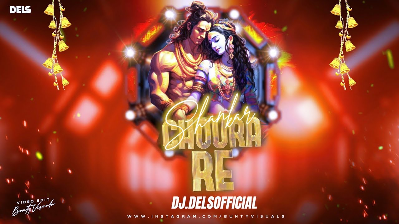Shankar Choura Re - 150 BPM Remix / DJ Dels Official / Download Link In Description 👇👇
