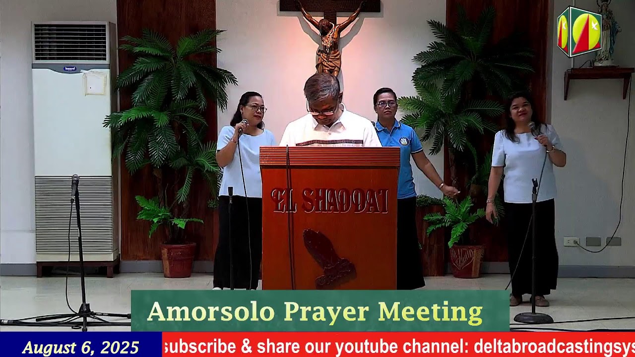 DWXI 1314 AM Live Stream (Wednesday - August 6, 2025) #prayermeeting