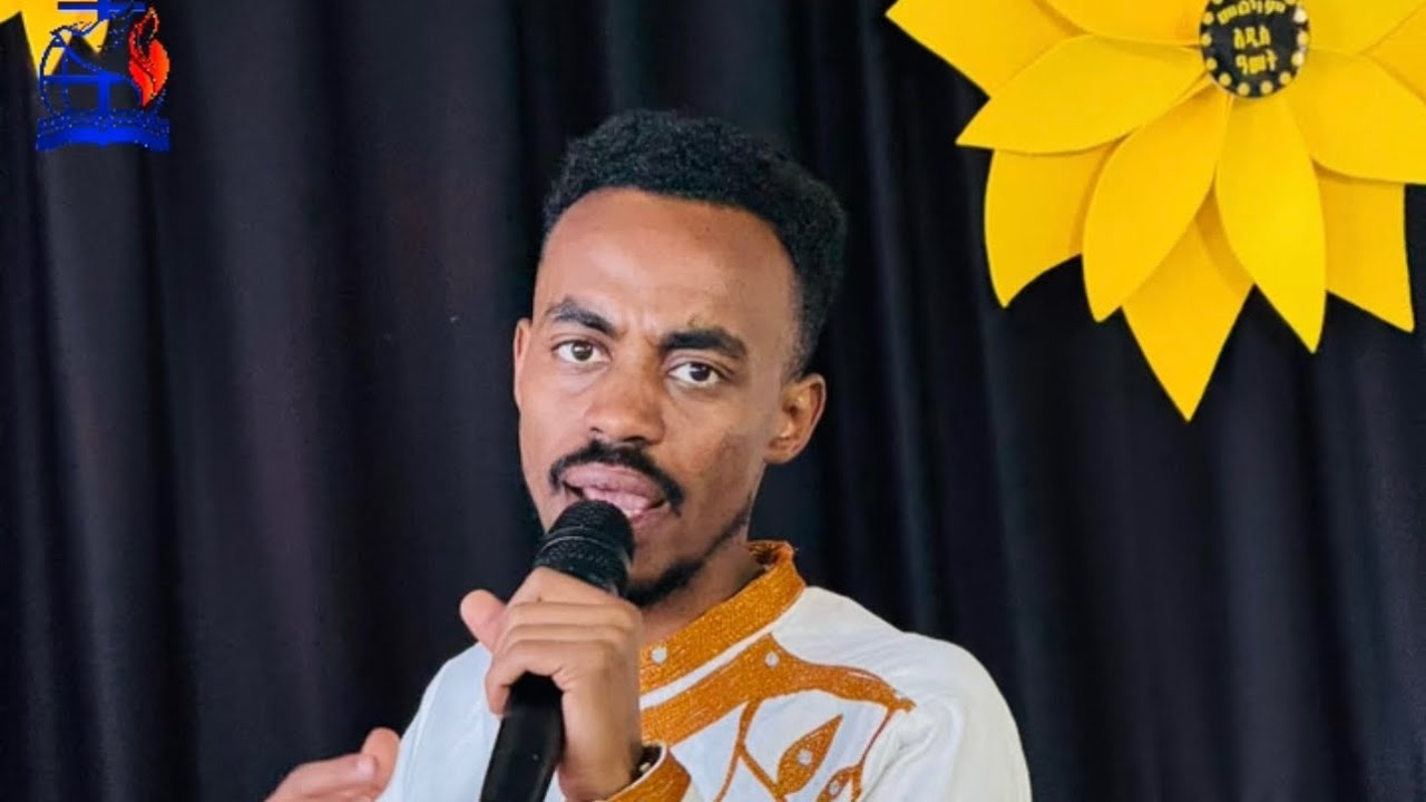 ጌታ ኢየሱስ በጉባዬው መልአክቶችን አየን#perophet  Besufikad lema#0924856212 