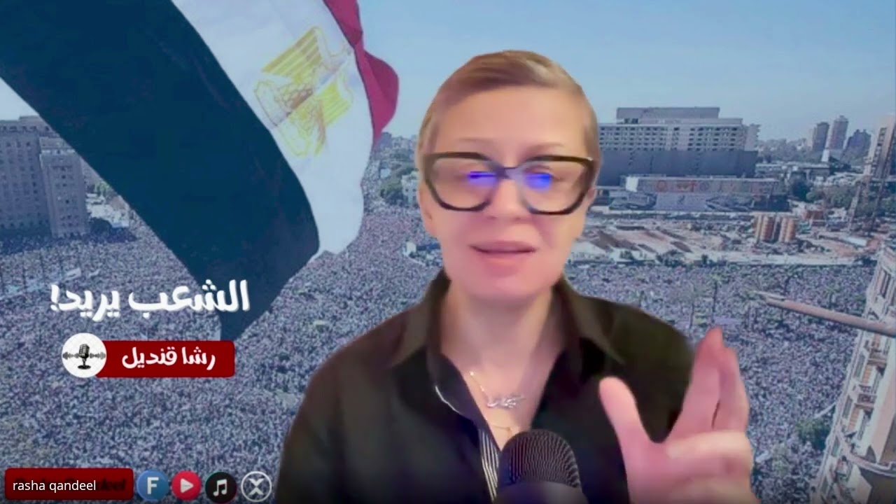 لمَ يهم قانون الإجراءات الجنائية في ⁧‫#مصر‬⁩ كل مواطن؟الأستاذ خالد علي المحامي  ⁧‫#الشعب_يريد‬⁩.‏⁦‪