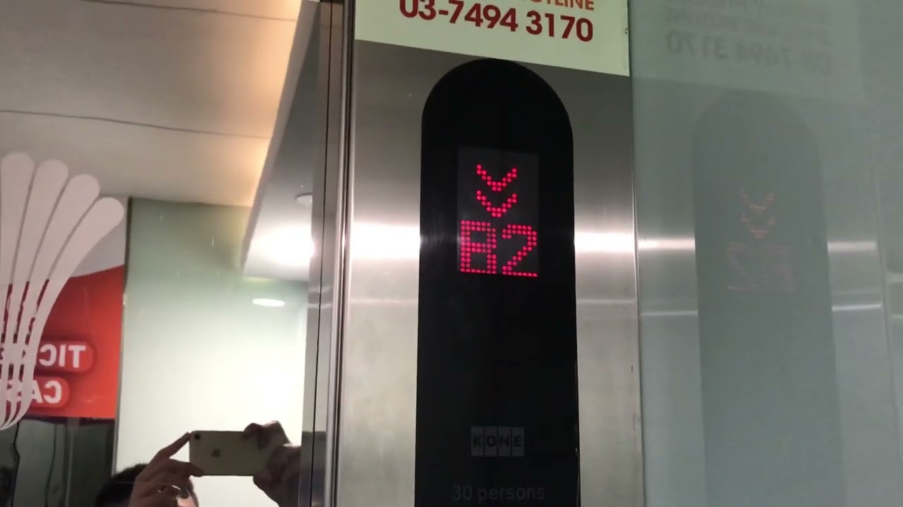 (Retake Video) 1997 KONE Hydraulic Lifts at Sunway Pyramid Shopping Mall, SJ (B2 to CP4)