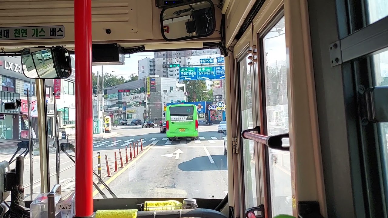 천안 보성여객 400번 1213호 천안역동부광장~충남평생교육원