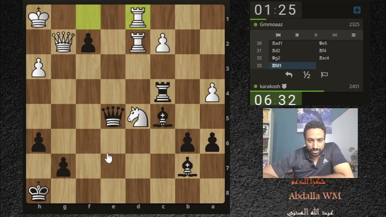 تضحية فرق بوزيشنال - مغامرات الشطرنج السريع