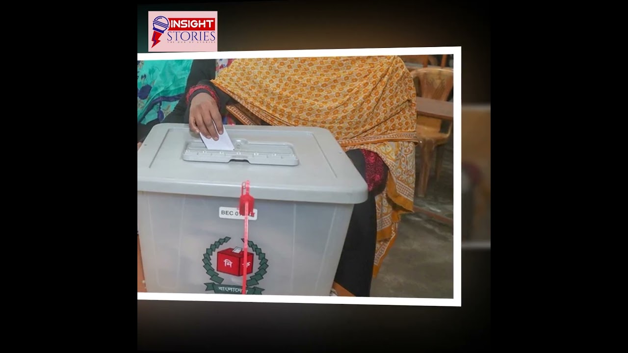 নির্বাচনি প্রচারণায় মানতে হবে ইসির যেসব নির্দেশনা || Insight Stories