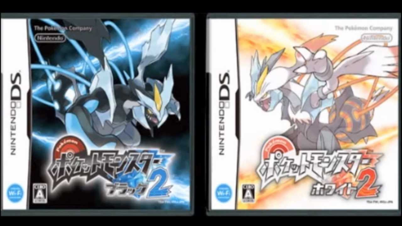 Pokemon Black and White 2 Sootopolis City