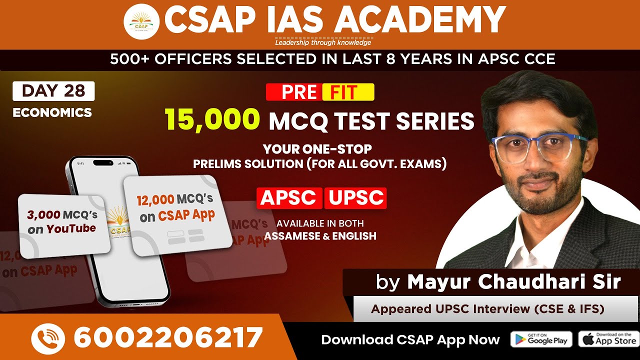 🔴 Day 28 | ECONOMICS | 15,000 MCQ PRE-FIT Test Series |APSC & UPSC Prelims 2025 |