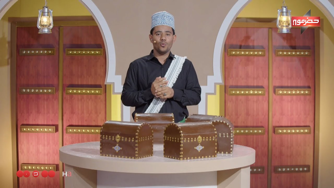 الصندوق | الحلقة الرابعة | رمضان 2024