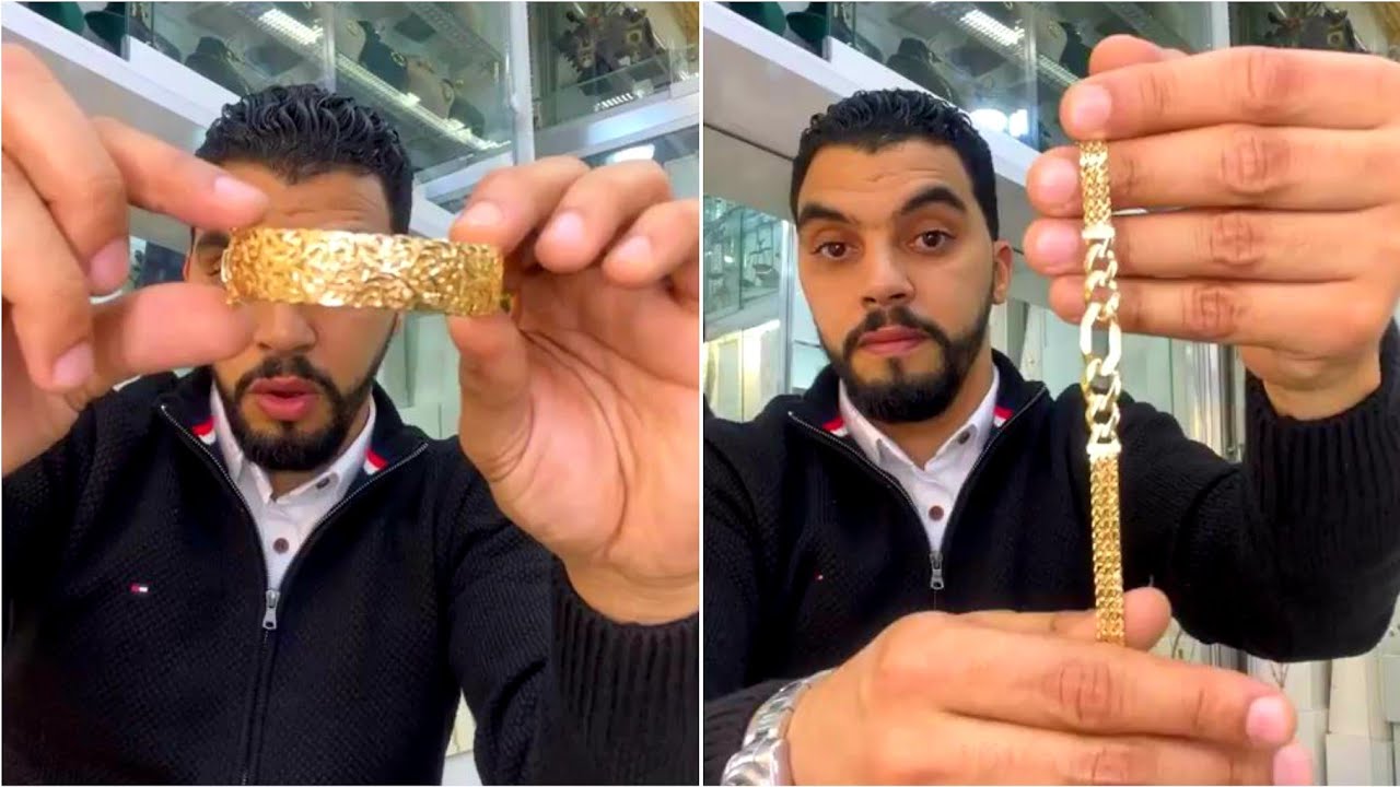 مجوهرات الرياض جابت لكم برومو ذهب جديد الحماق  hmizat bijouterie riad du bijoux