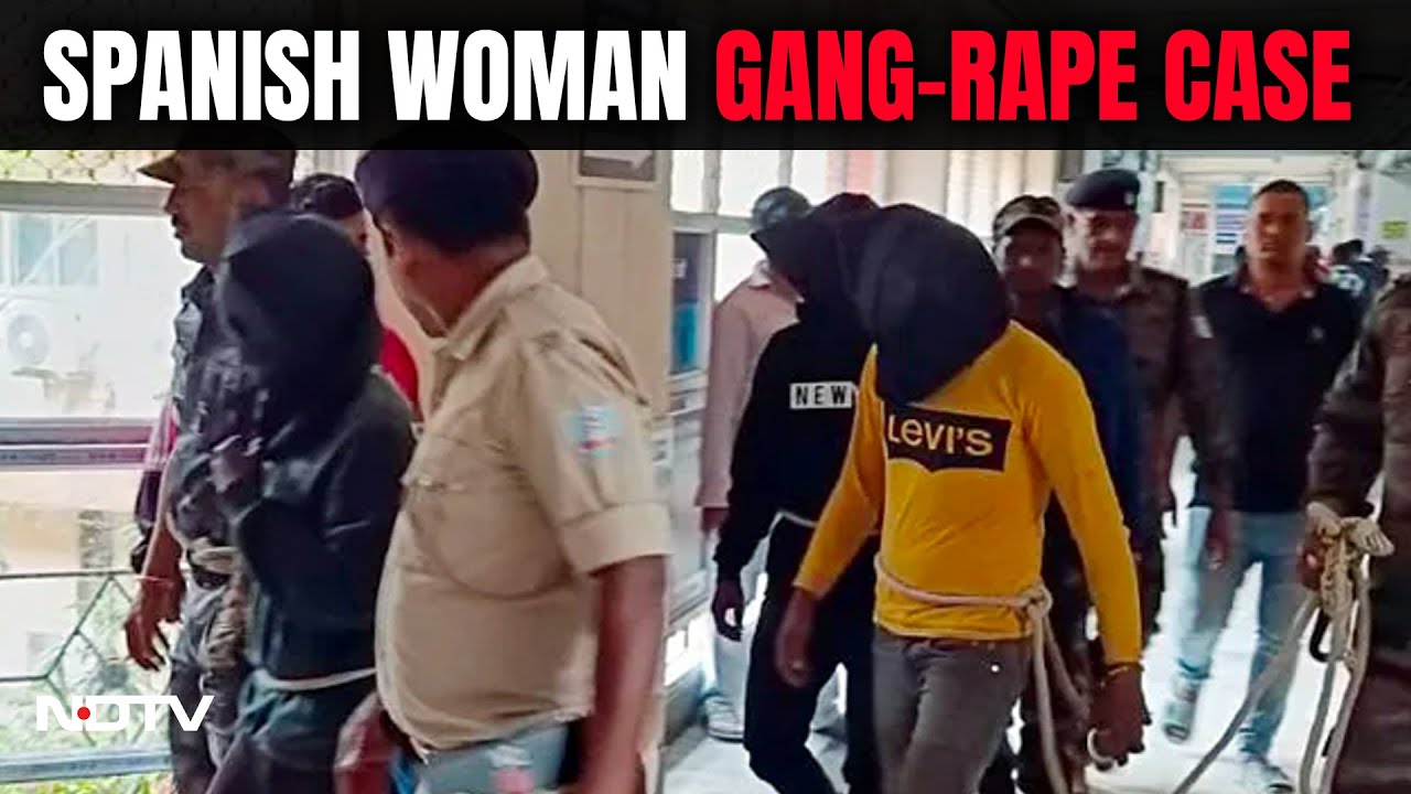 Jharkhand Rape Case | 3 Arrested In Spanish Woman Gang-Rape Case Brought To Court
