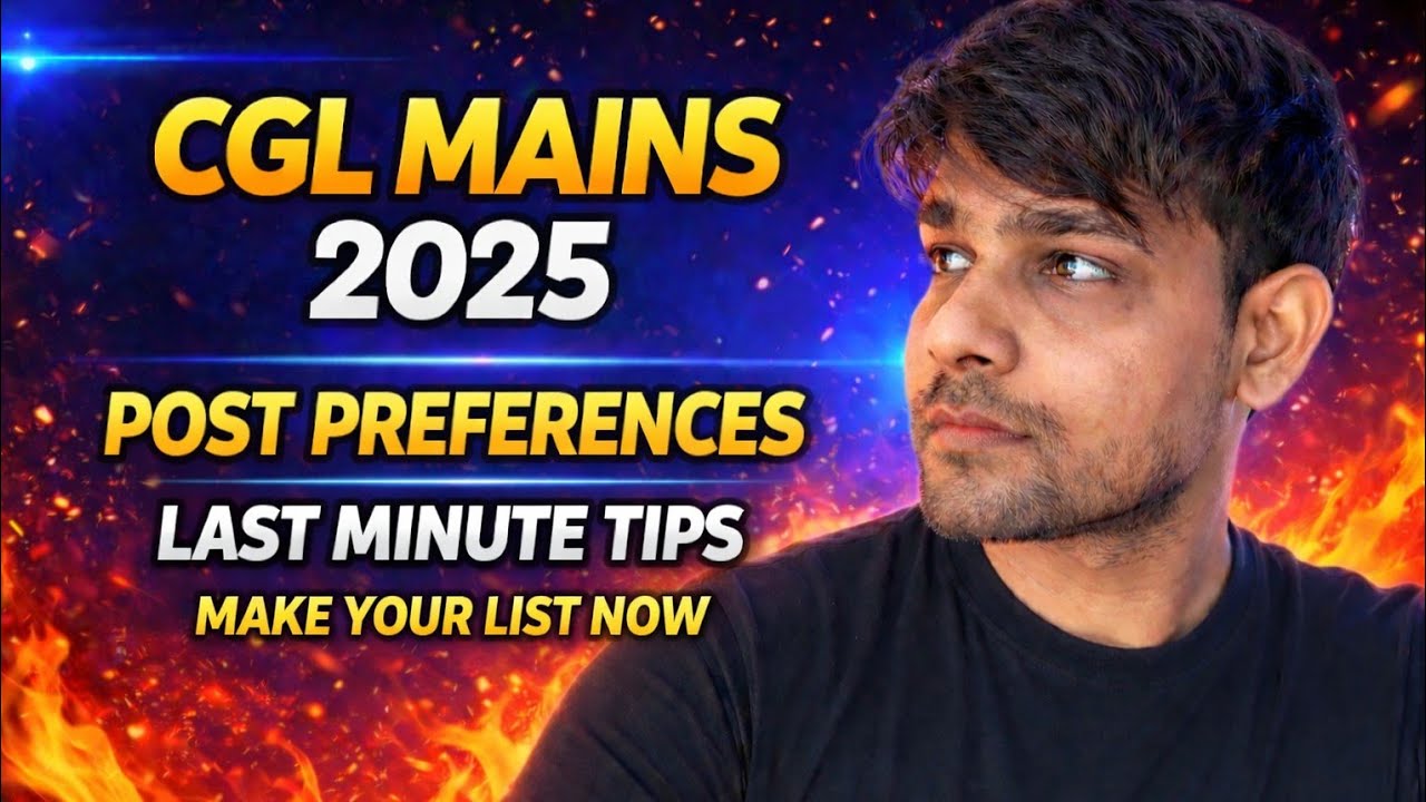 CGL Mains 2025 Post Preferences Expected Date | Ye Galti Mat Karna | No Bonus in Computer Update