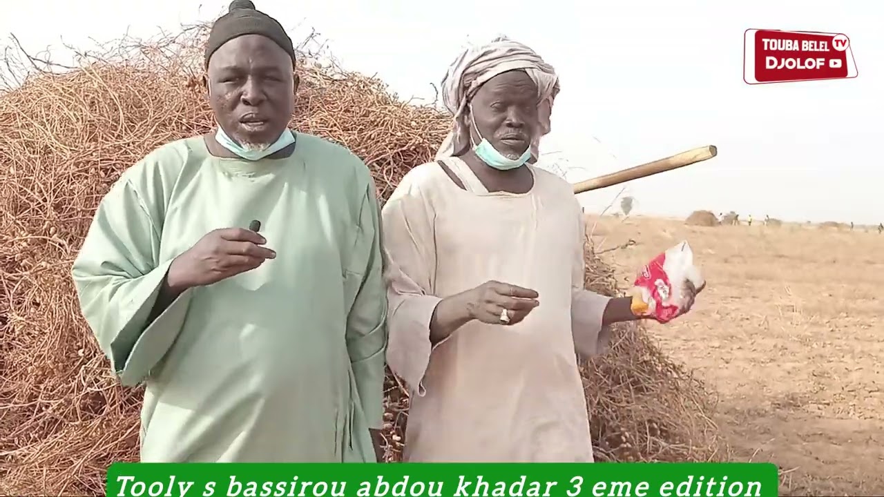 🔴nafaom gerte mi s Bassirou abdou khadar senton s cheikh kabir khalifa s mor mbakhe gaye 🔴en direct 
