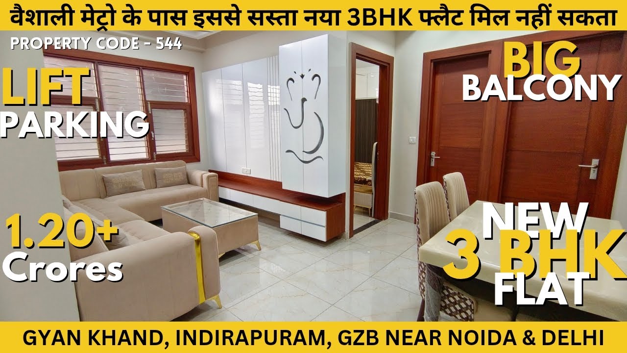 इसे बोलते है अच्छी डील 🤝 वैशाली मेट्रो के पास नया 1450SQFT BIG 3BHK फ्लैट ज्ञान खंड इंदिरापुरम में