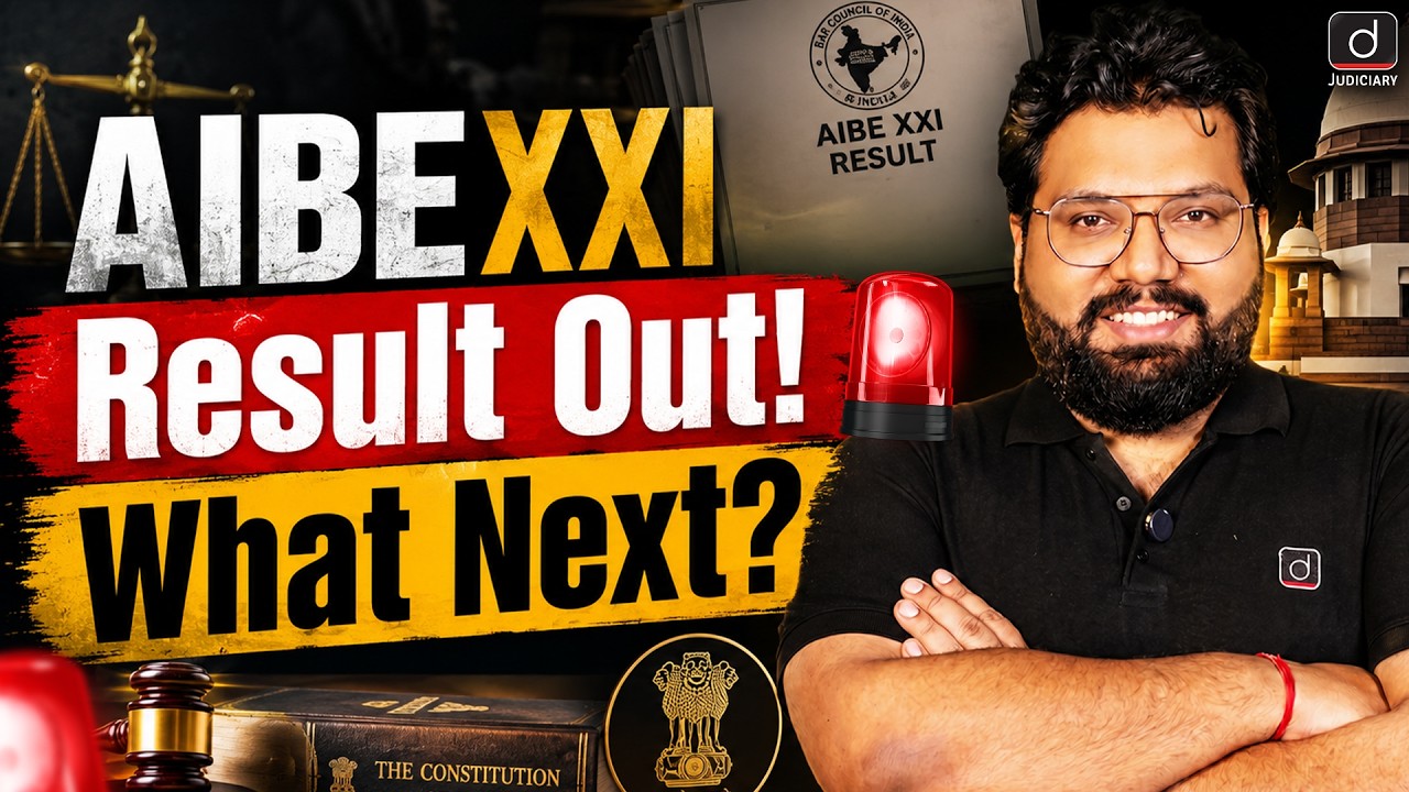 AIBE 21 Result OUT! Official Notification, How to Check & What Next | Drishti Judiciary