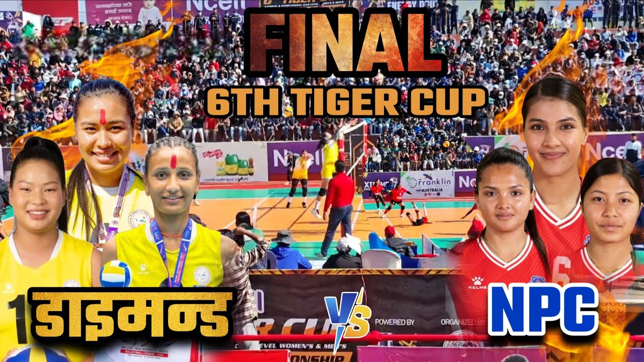 women final match tiger cup | new diamond vs npc | volleyball nepal 