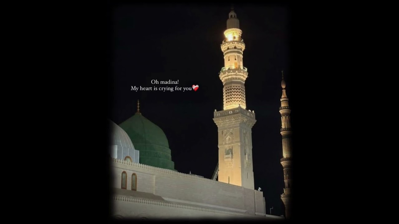 Azan-e-Madina 💝💖