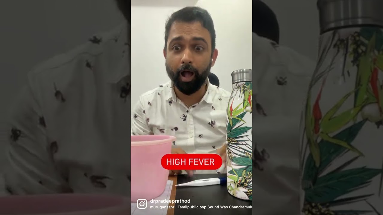 High fever : sponging - luke warm water vs cold water #fever #kids