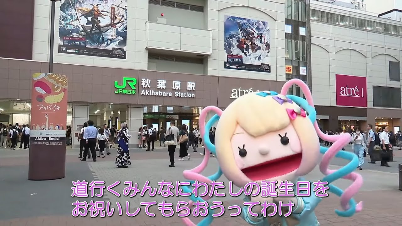 パペット超てんちゃん　秋葉原ロケ