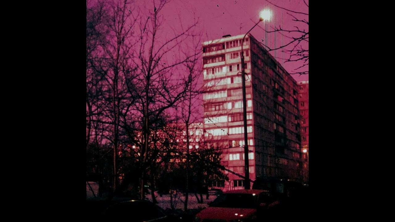 (free) post punk + молчат дома + ssshhhiiittt + буерак type beat -- 