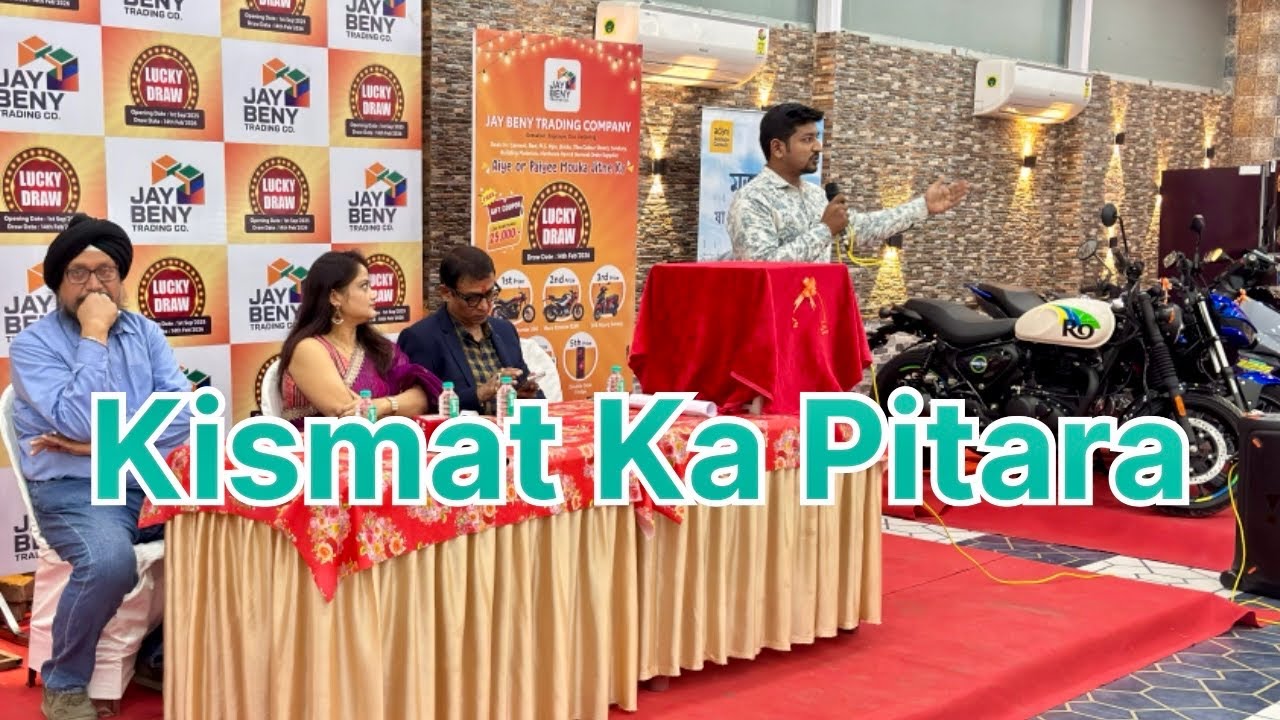 Valentineday surprise🎉 Kismat Ka Pitara Finally Khul Gaya | Jay Beny Trading Co Bumper Lottery Draw