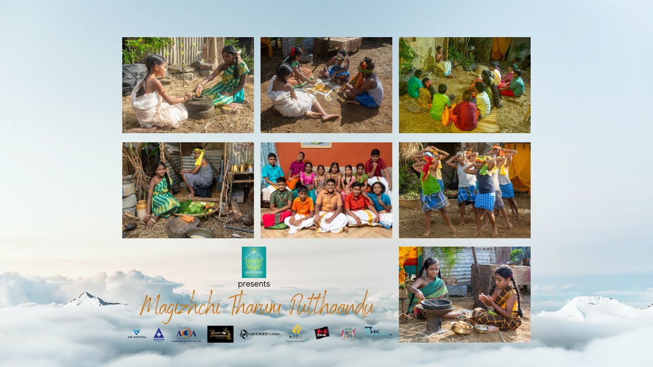 Magizhchi Tharum Puttandhu 5124
