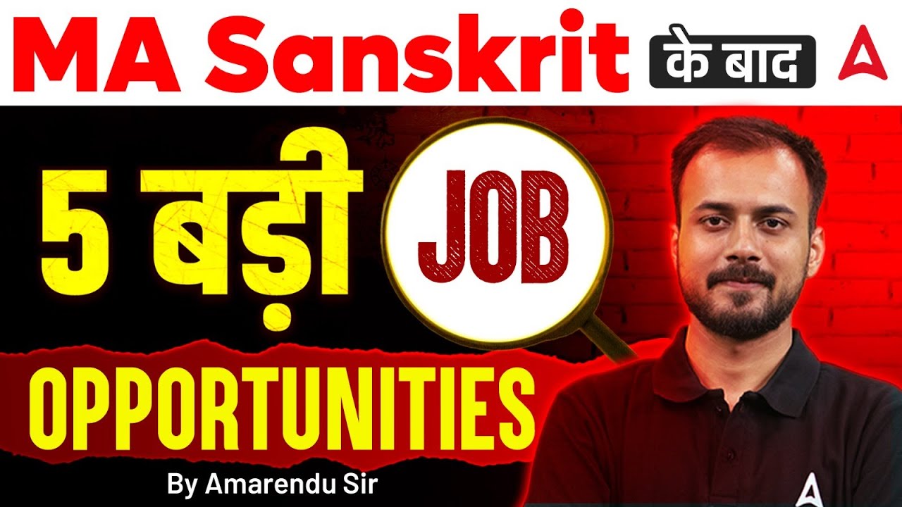 MA Sanskrit के बाद 5 बड़ी Job Opportunities BY Amarendu Sir
