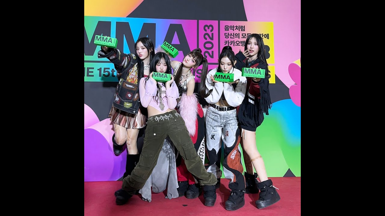 NewJeans (뉴진스) - Super Shy (Frankie Scoca Remix) (MMA ver.) (DANIELLE Solo)