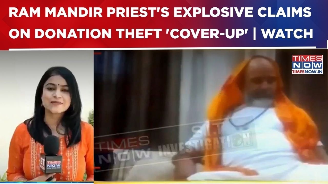 Ram Mandir Row: Temple Priest Reveals Alleged 'Cover-Up' In Donation Theft Case | EXCLUSIVE Report