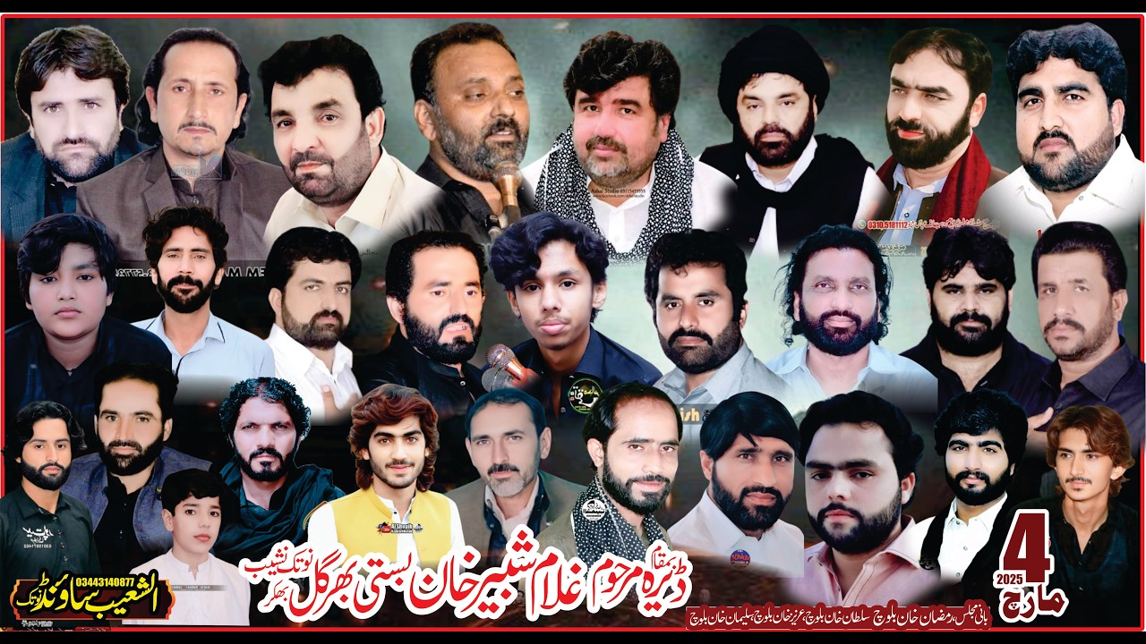 #today #majliseaza 4 March 2026  Basti Bhurgil Notak Bhakkar  @alshoaibazadaribhakkar ​