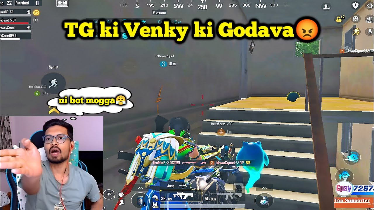 Telugu Guy ki Venky ki Godava, assal Eamindi🤣🤣