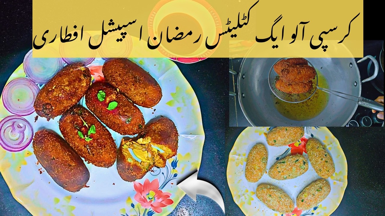 Ramadan Special Crispy Aloo Egg Cutlets | Perfect Iftar Snack by Anaya kitchen