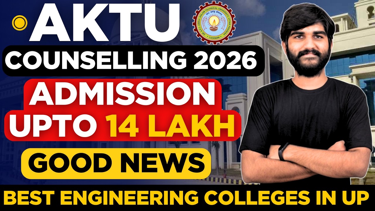 AKTU Counselling 2026✅ | UPTU 2026 registration process | | AKTU Counselling 2026 for btech | UPTAC